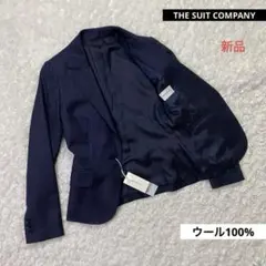 2026年最新】the suit company 38の人気アイテム - メルカリ