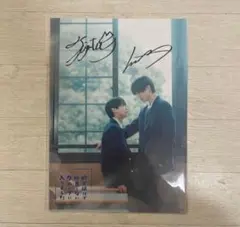 2026年最新】簡秀吉 サインの人気アイテム - メルカリ