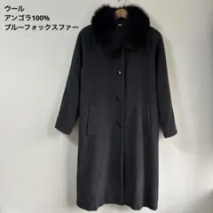 2026年最新】アンゴラ コート ブルーフォックスの人気アイテム - メルカリ