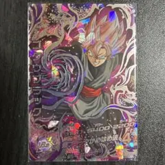 2026年最新】ugm10 sec 孫悟空の人気アイテム - メルカリ