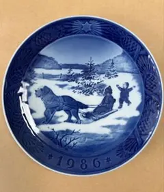 2026年最新】コペンハーゲンイヤープレートの人気アイテム - メルカリ