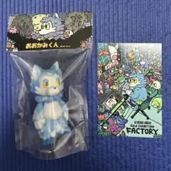 2026年最新】あらいきりこ ソフビの人気アイテム - メルカリ