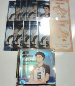 2026年最新】ハイキュー ブロッキーの人気アイテム - メルカリ