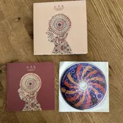 2026年最新】evisbeatsの人気アイテム - メルカリ