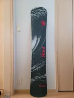 2026年最新】sg soul スノーボードの人気アイテム - メルカリ