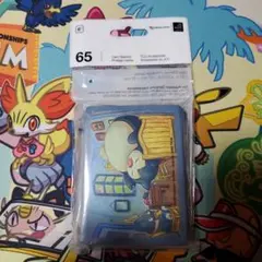 2026年最新】ゴッホ カビゴンの人気アイテム - メルカリ