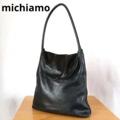 2026年最新】ミキアモバッグの人気アイテム - メルカリ