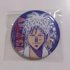 2026年最新】アカギの人気アイテム - メルカリ