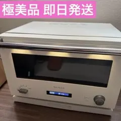 2026年最新】バルミューダ オーブンレンジの人気アイテム - メルカリ