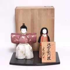 2026年最新】原米州の人気アイテム - メルカリ