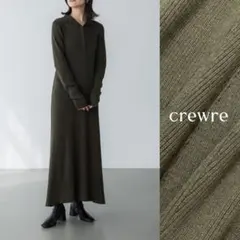 2026年最新】フロントフライニットワンピースの人気アイテム - メルカリ