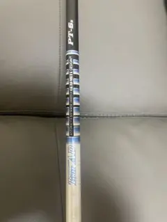 2026年最新】ツアーAD PT 3Wの人気アイテム - メルカリ