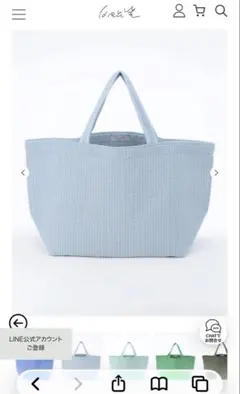 2026年最新】pionunnal アイスブルーの人気アイテム - メルカリ