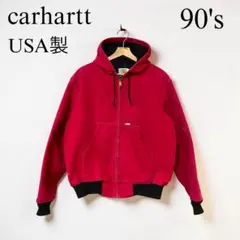 2026年最新】carhartt アクティブジャケット 90sの人気アイテム - メルカリ