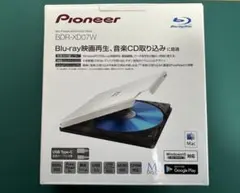 2026年最新】BDR-XD05BKの人気アイテム - メルカリ