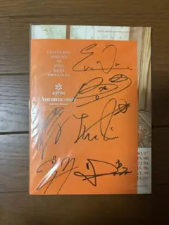 2026年最新】astro サイン アルバムの人気アイテム - メルカリ