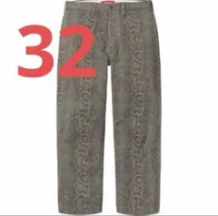 2026年最新】supreme chino pant snakeの人気アイテム - メルカリ