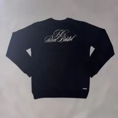 2026年最新】fcrb スウェットの人気アイテム - メルカリ