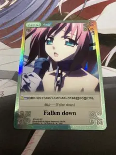 2026年最新】そらのおとしもの chaosの人気アイテム - メルカリ