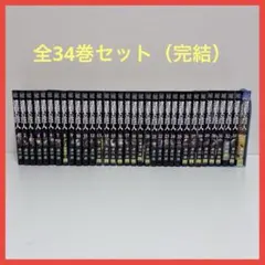 2026年最新】進撃の巨人34巻の人気アイテム - メルカリ