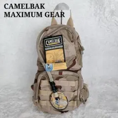 2026年最新】CAMELBAK MAXIMUMの人気アイテム - メルカリ