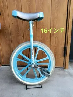 2026年最新】一輪車 20インチの人気アイテム - メルカリ