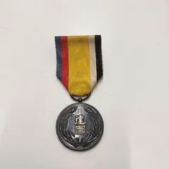 2026年最新】満州国 建国 勲章の人気アイテム - メルカリ