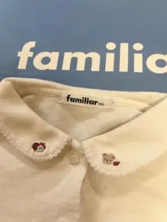 2026年最新】ファミリアブラウスの人気アイテム - メルカリ