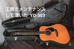 2026年最新】S.YAIRI YD-304の人気アイテム - メルカリ