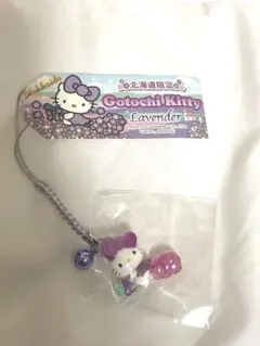 2026年最新】北海道限定ハローキティの人気アイテム - メルカリ