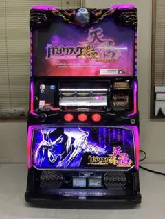 2026年最新】天膳 実機の人気アイテム - メルカリ