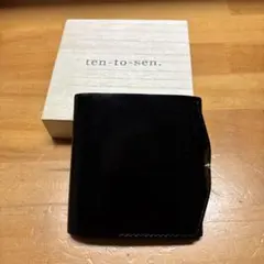 2026年最新】usuhaの人気アイテム - メルカリ