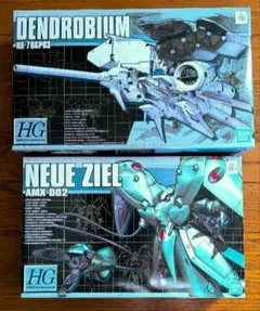 2026年最新】デンドロビウムvsノイエジールの人気アイテム - メルカリ