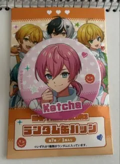 2026年最新】けちゃくんの人気アイテム - メルカリ