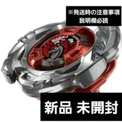 2026年最新】BeyBlade x エアロペガサスの人気アイテム - メルカリ