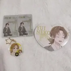 2026年最新】猫屋敷由比 缶バッジの人気アイテム - メルカリ