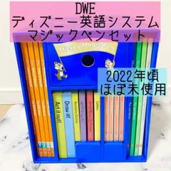 2026年最新】dwe タッチペンの人気アイテム - メルカリ