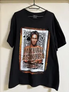 2026年最新】朝倉未来応援Tシャツの人気アイテム - メルカリ