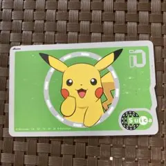 2026年最新】ピカチュウ SUICAの人気アイテム - メルカリ