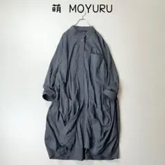 2026年最新】moyuruの人気アイテム - メルカリ
