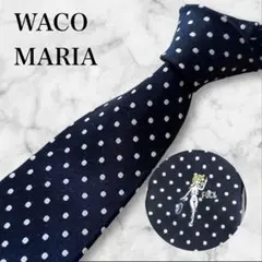 2026年最新】ワコマリア ネクタイの人気アイテム - メルカリ