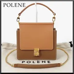 2026年最新】numero sept miniの人気アイテム - メルカリ