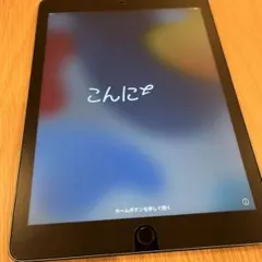 2026年最新】ipad air2の人気アイテム - メルカリ