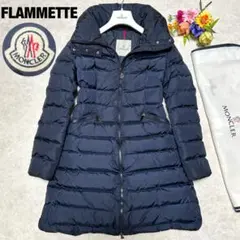 2026年最新】モンクレール フラメッテ ネイビーの人気アイテム - メルカリ