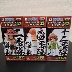 2026年最新】ワンピースワールドコレクタブル 32の人気アイテム - メルカリ