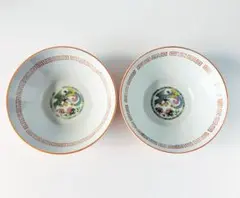 2026年最新】大清乾隆の人気アイテム - メルカリ