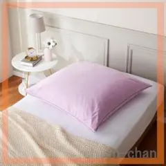 2026年最新】枕カバーの人気アイテム - メルカリ