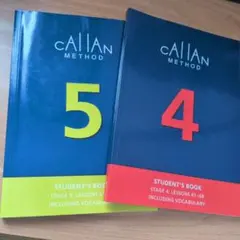 2026年最新】カランメソッド テキストの人気アイテム - メルカリ