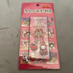 2026年最新】みちのくキティ物語の人気アイテム - メルカリ