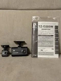 2026年最新】ドライブレコーダー tz-d205wの人気アイテム - メルカリ